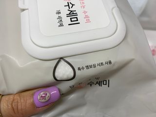 ❤️밍미❤️님이 올린 리뷰 사진 2