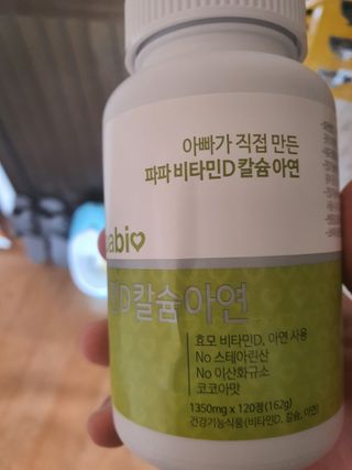 이영인님이 올린 리뷰 사진 3