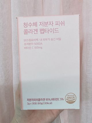 또롱또롱님이 올린 리뷰 사진 1