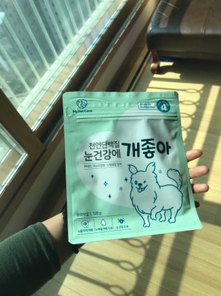 My Pet Care 천연단백질 눈건강에 개좋아 — 5점을 준 리뷰어가 2021년 3월 올린 사용 사진