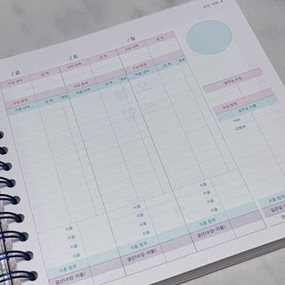 리훈 리뉴얼 오늘쓰임 가계부 용돈기입장 금전납출부 캐쉬북 만년 — 5점을 준 리뷰어가 2023년 3월 올린 사용 사진