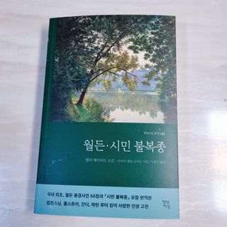 율블리님이 올린 리뷰 사진 1