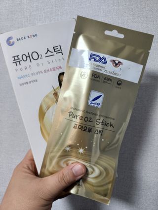 찌꽁님이 올린 리뷰 사진 1