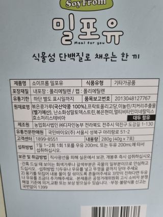 구구자매mom님이 올린 리뷰 사진 3