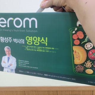 삼남매 맘^^님이 올린 리뷰 사진 3