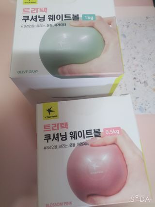 트라택 쿠셔닝 웨이트볼 0.5kg + 1kg SET — 5점을 준 리뷰어가 2022년 5월 올린 사용 사진