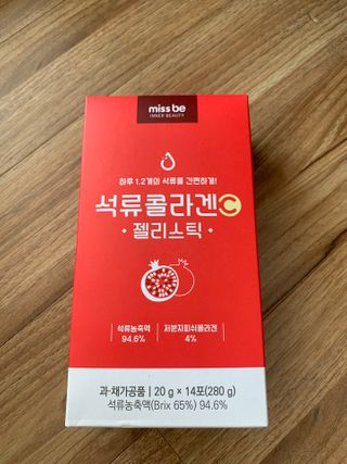 송이님이 올린 리뷰 사진 1