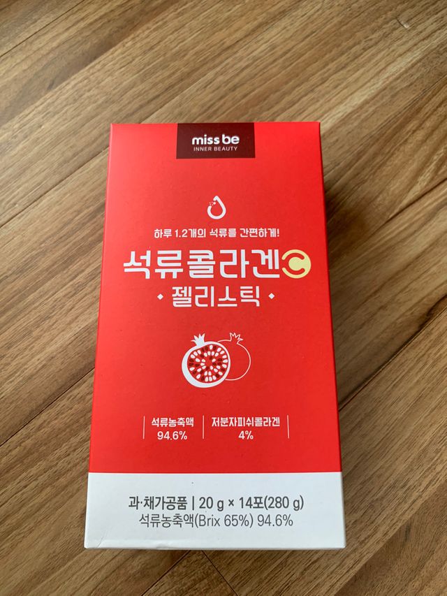 미스비 석류콜라겐C 젤리스틱 리뷰 사진