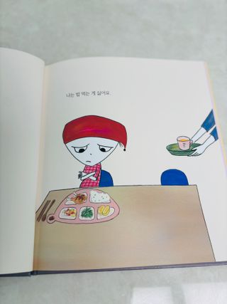 Jeongsoo님이 올린 리뷰 사진 3