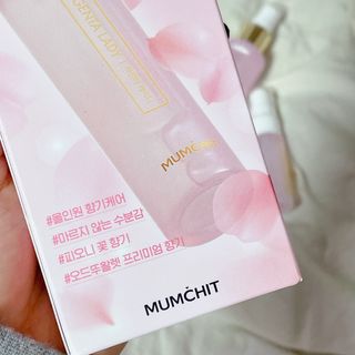 멈칫(MUMCHIT) 멈칫 마젠타레이디 기획세트 — 5점을 준 리뷰어가 2022년 2월 올린 사용 사진