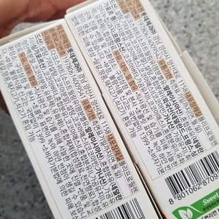 발랄써냐님이 올린 리뷰 사진 3