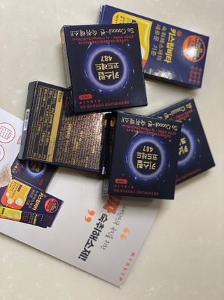 [키스립] 근복적인 숙취원인 해결 숙취해소제 키스립 코드레드487 2팩 & 뉴키스립비타 1box  set — 5점을 준 리뷰어가 2021년 12월 올린 사용 사진