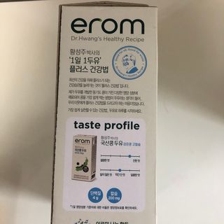 효니님이 올린 리뷰 사진 2
