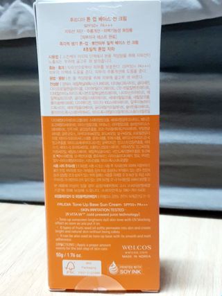 정은정님이 올린 리뷰 사진 2