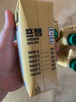 뿜뿌뿡님이 올린 리뷰 사진 3