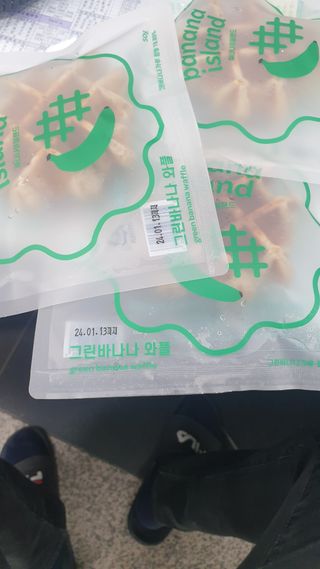 바나나아일랜드 그린바나나 와플 — 5점을 준 리뷰어가 2023년 5월 올린 사용 사진