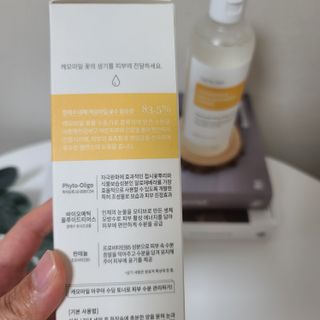 오늘도맑음님이 올린 리뷰 사진 3
