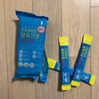 헬스업 핼스업 프로바이오 생유산균 퍼스트 — 5점을 준 리뷰어가 2021년 1월 올린 사용 사진