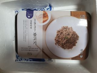 팔팔맘😄님이 올린 리뷰 사진 4