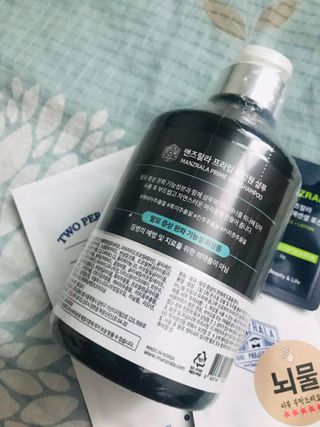 이아님이 올린 리뷰 사진 2