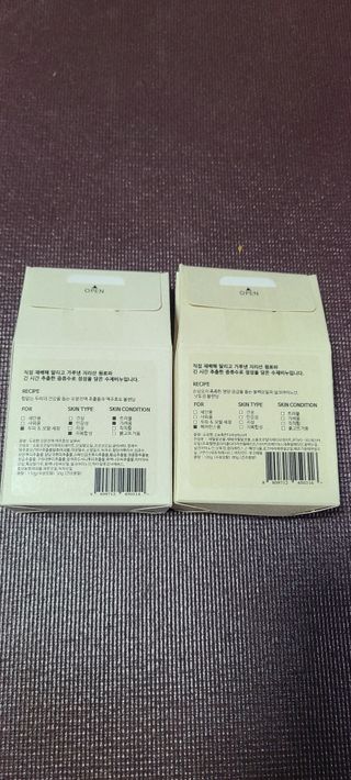 두류헌 샴푸바+컨디셔닝 린스바 머리가꿈세트 — 5점을 준 리뷰어가 2022년 6월 올린 사용 사진