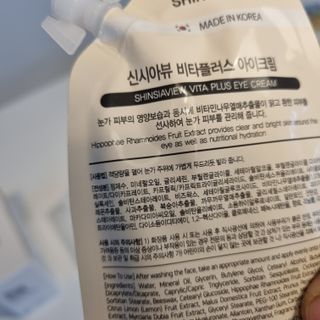 달코낭님이 올린 리뷰 사진 4