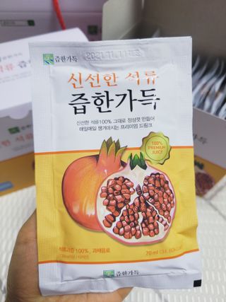 즙한가득 양배추사과즙/석류즙 30포, 선물박스 택1 — 3점을 준 리뷰어가 2022년 1월 올린 사용 사진