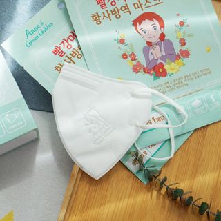 [숨그림] 2D 새부리형, 짱구, 무직타이거, 빨강머리앤 우리아이 그리고 내가 쓰는 믿을수있는 케릭터 마스크 — 5점을 준 리뷰어가 2021년 9월 올린 사용 사진