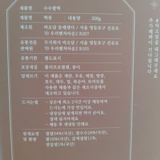 오란C파인님이 올린 리뷰 사진 4