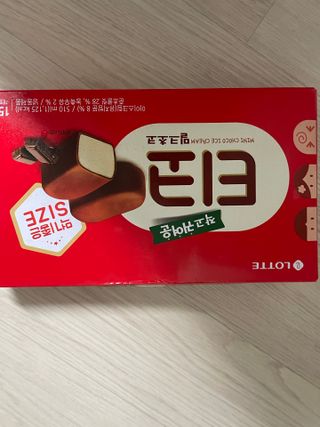 예어닝님이 올린 리뷰 사진 3