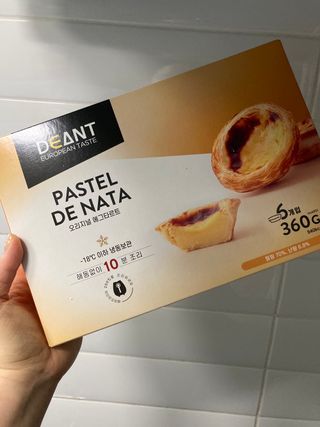 디앙뜨 포르투갈 에그타르트 오리지널 맛+패션후르츠+초콜릿타르트 맛 중 택1 — 5점을 준 리뷰어가 2021년 7월 올린 사용 사진