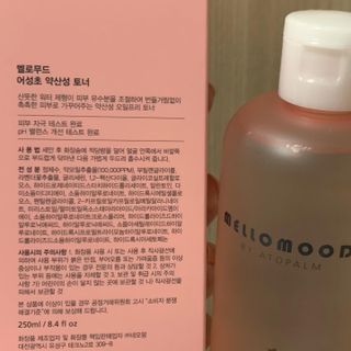 젤리님이 올린 리뷰 사진 3