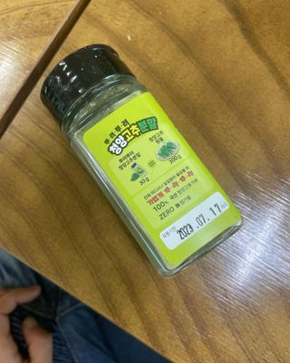 달콩리치님이 올린 리뷰 사진 4