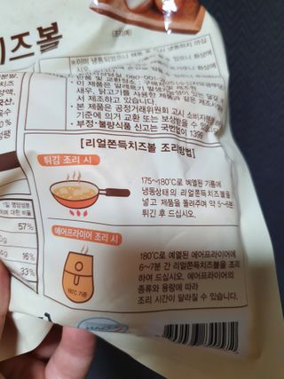 적구님이 올린 리뷰 사진 3