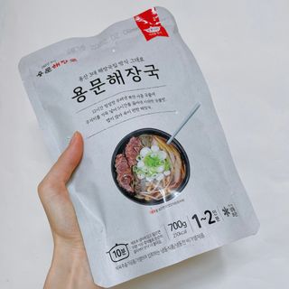 안녕헬로우님이 올린 리뷰 사진 4
