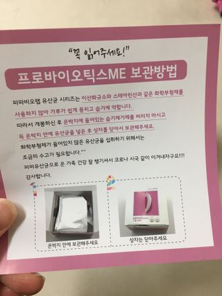 JaeyounChoi님이 올린 리뷰 사진 3