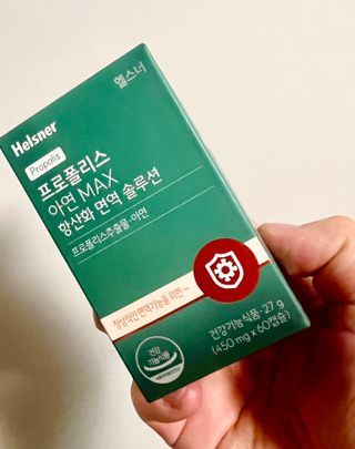 광고꾼님이 올린 리뷰 사진 1