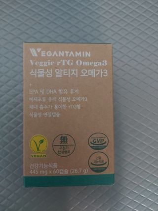 몽이님이 올린 리뷰 사진 3