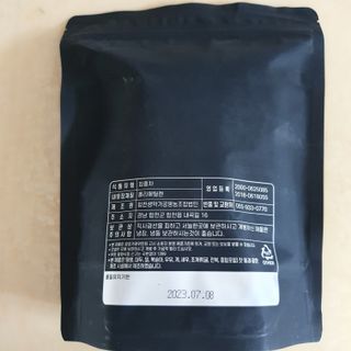 킴지님이 올린 리뷰 사진 3