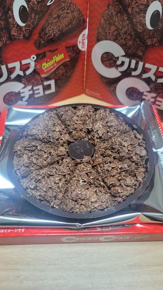 NISSIN 닛신 크리스피 초코 — 5점을 준 리뷰어가 2022년 12월 올린 사용 사진