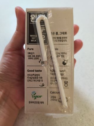 펭귀뉘님이 올린 리뷰 사진 2
