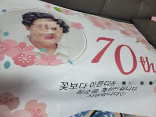mgpc1004님이 올린 리뷰 사진 1