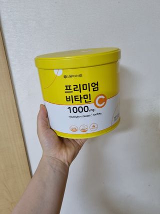 서울약사신협 프리미엄비타민C1000_2.5G x 100포 — 4.5점을 준 리뷰어가 2021년 5월 올린 사용 사진