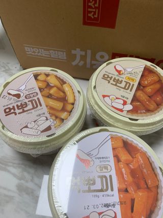 허니쮸님이 올린 리뷰 사진 1