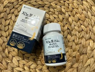 프리마인 홍삼의 강력한 에너지, 이제는 흡수율을 높인 최첨단 캡슐로 간편하게 초고속 충전하세요. — 4.5점을 준 리뷰어가 2022년 11월 올린 사용 사진