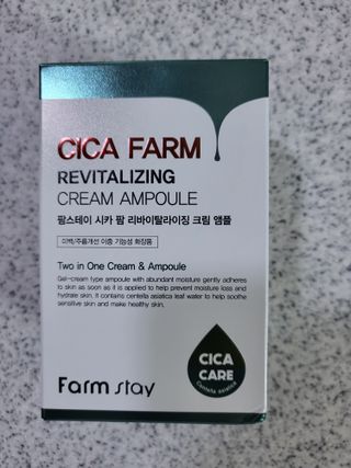 박지혜님이 올린 리뷰 사진 1