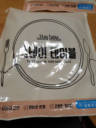 유지영님이 올린 리뷰 사진 1
