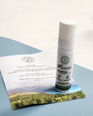 플랜토닌 프로폴리스 인후 스프레이 20ml — 5점을 준 리뷰어가 2023년 2월 올린 사용 사진