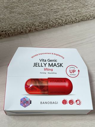 바노바기 코스메틱 바노바기 비타제닉 젤리마스크 리프팅 (10매입) — 5점을 준 리뷰어가 2023년 5월 올린 사용 사진