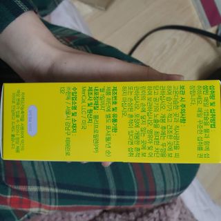 컬처렐 LGG 유산균 헬시메타볼리즘 1개월 — 5점을 준 리뷰어가 2021년 2월 올린 사용 사진